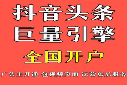 百度推广多少钱才划算？看这些企业如何操作
