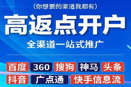 百度包年竞价优化：案例助力企业品牌崛起